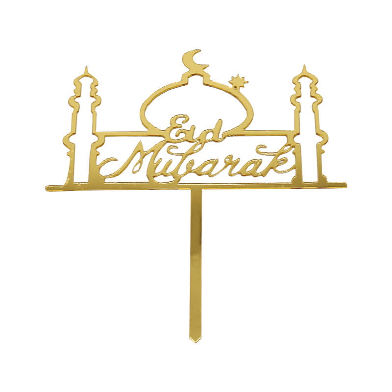 Eid Mubarak Cake Topper Mosque Design