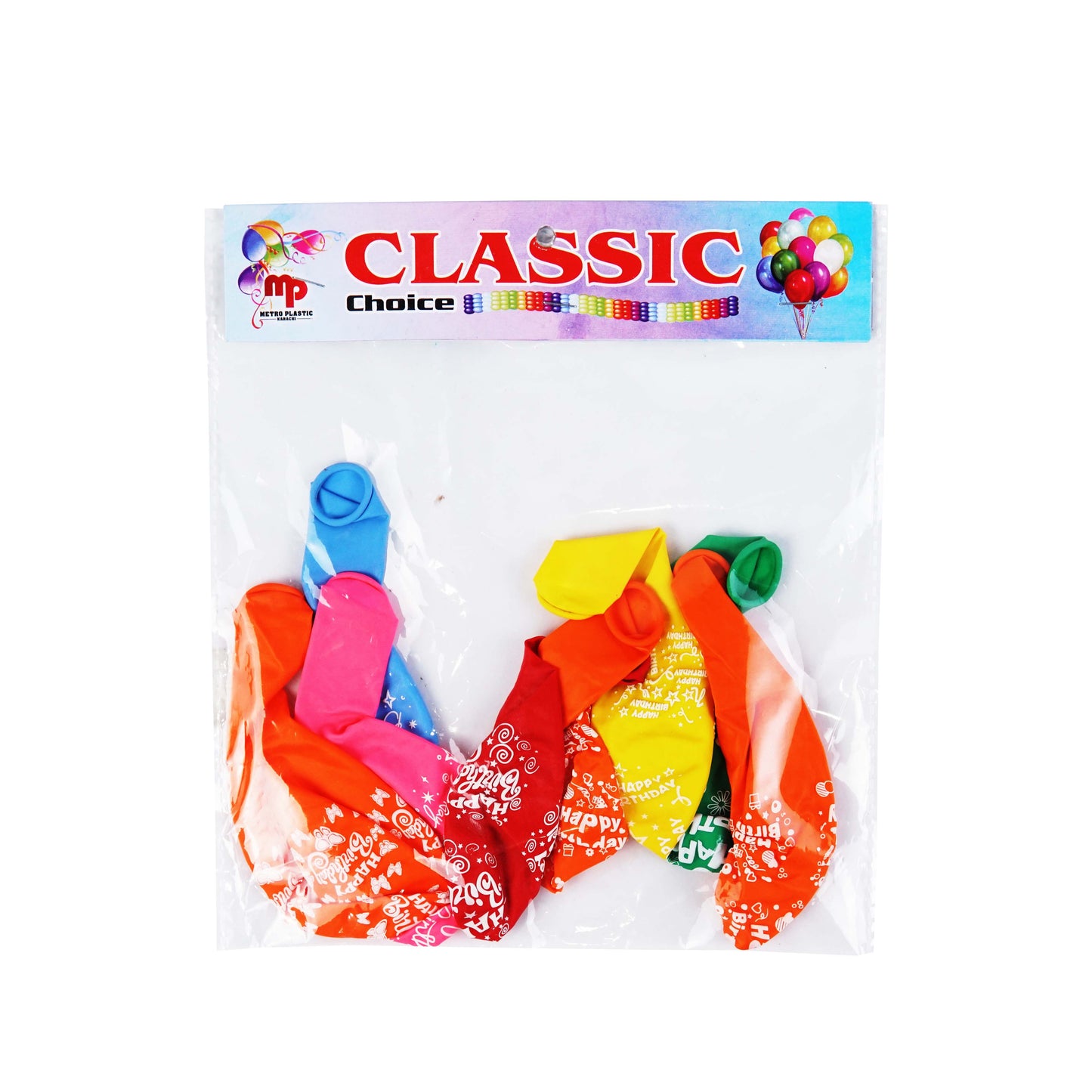 Happy Birthday Multicolor Balloons 8Pcs Pack