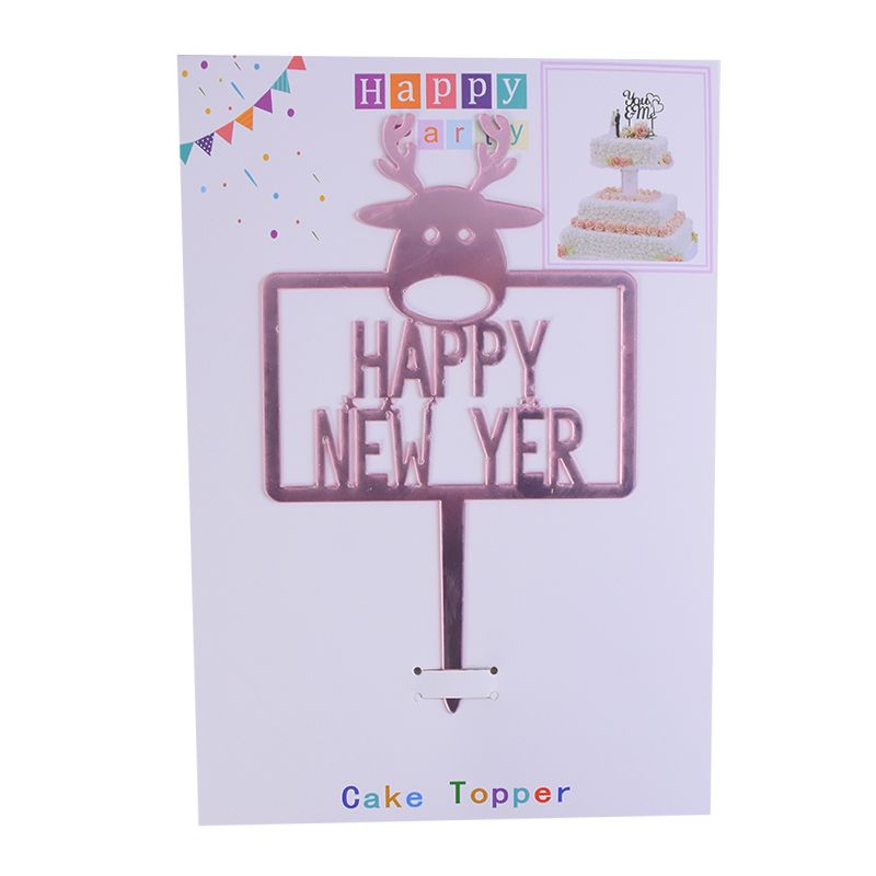 Happy New Year Cake Topper
