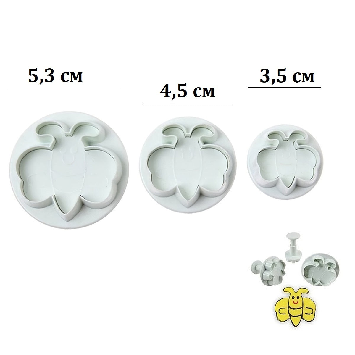 Honey Bee Fondant Plunger Cutter 3Pcs Set