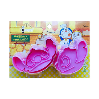 Lilo & Stitch Fondant & Cookie Plunger Cutter 2Pcs Set Plastic