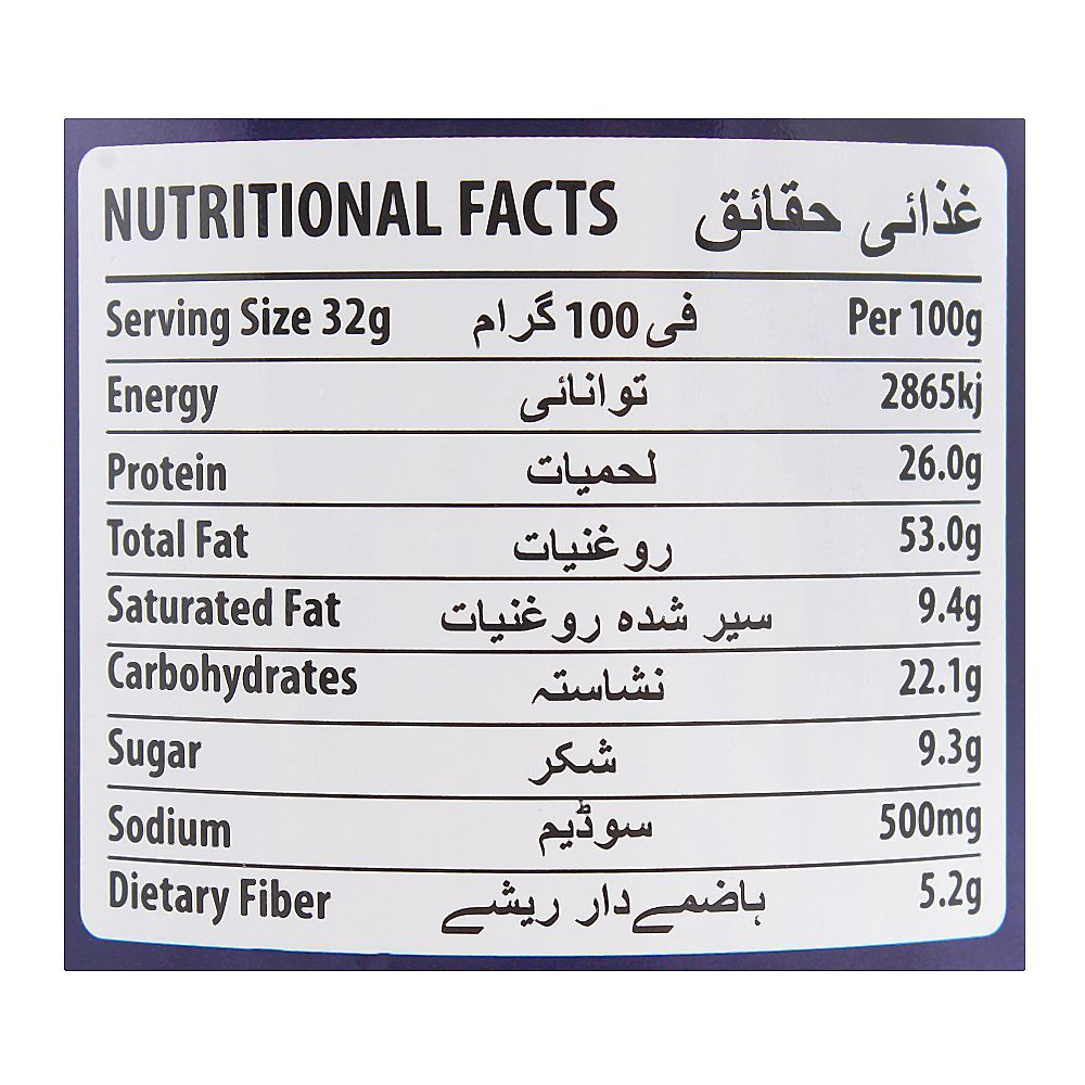 Nature's Home Peanut Butter, Chunky 340g