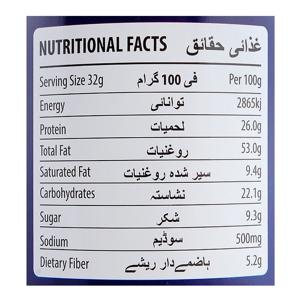 Nature's Home Peanut Butter, Chunky 510g