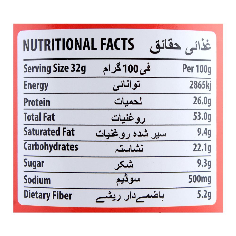 Nature's Home Peanut Butter, Creamy 340g