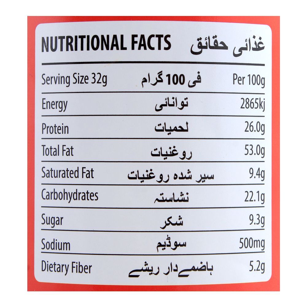 Nature's Home Peanut Butter, Creamy 510g