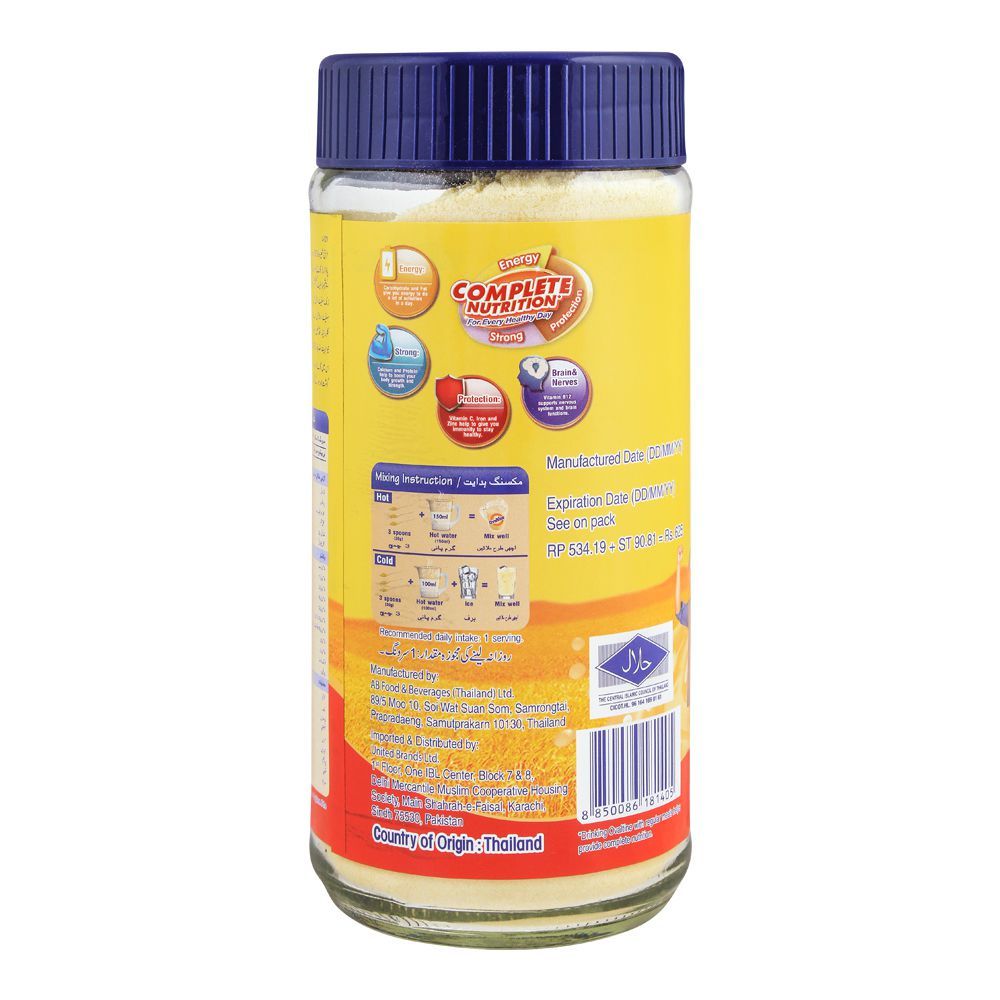Ovaltine Malted Milk Drink Powder Jar 400g