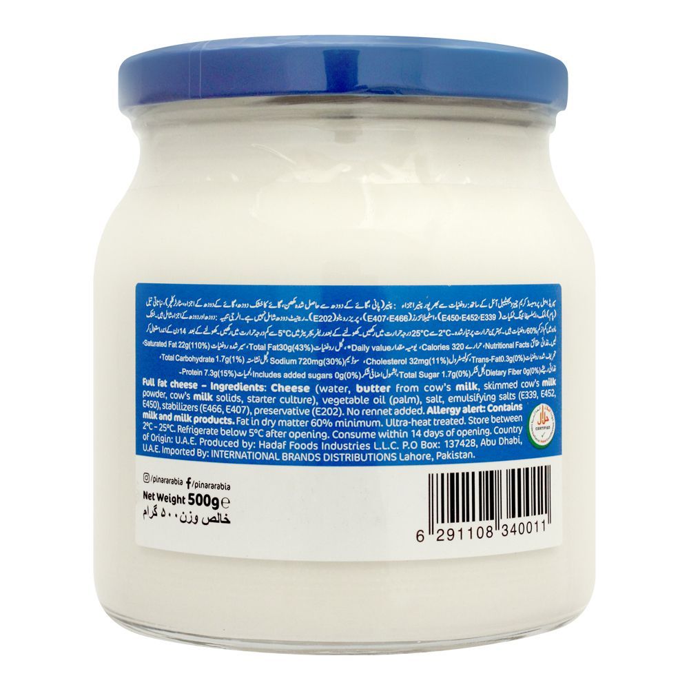 Pinar Cream Cheese Spread, 500g
