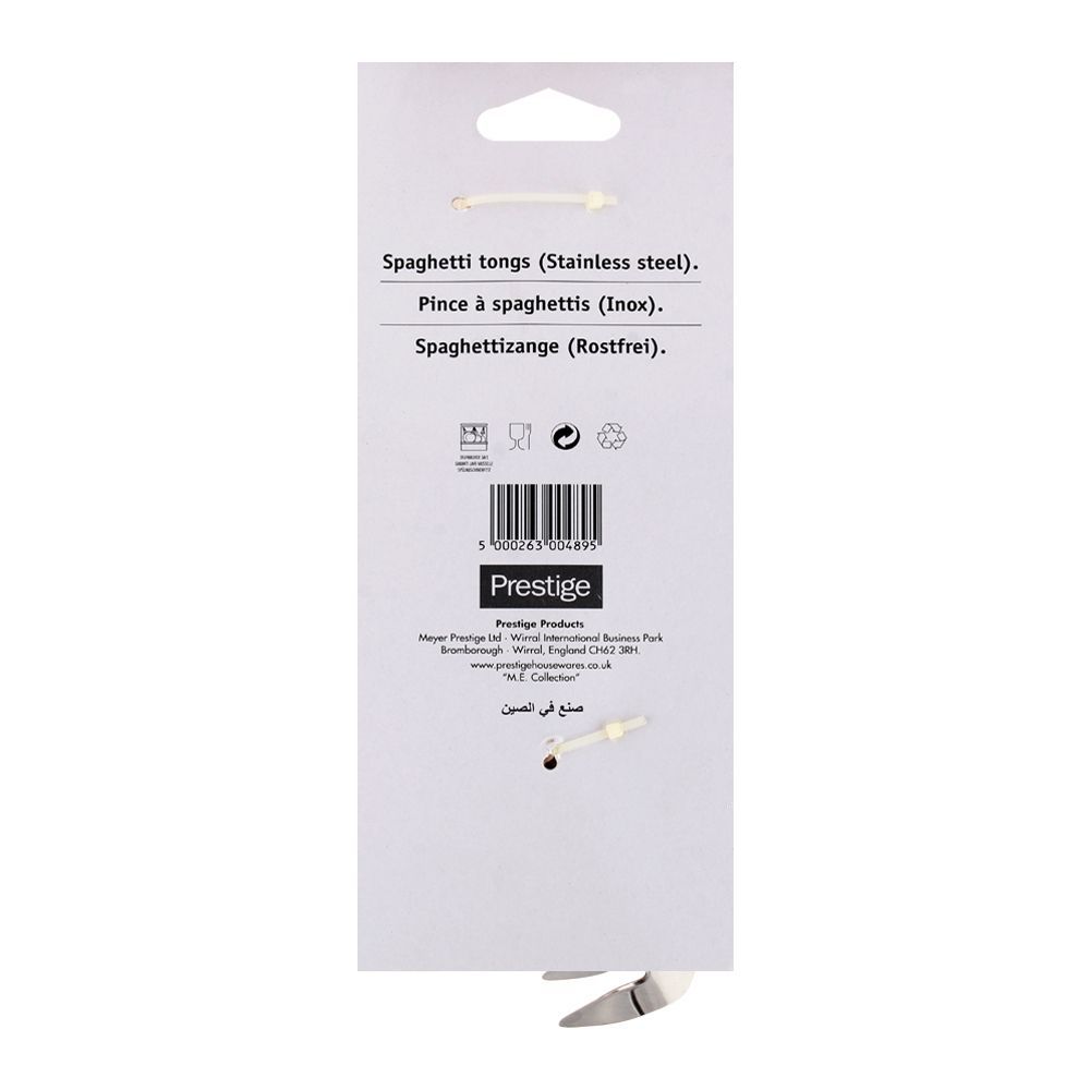 Prestige Spaghetti Tong Stainless Steel 48