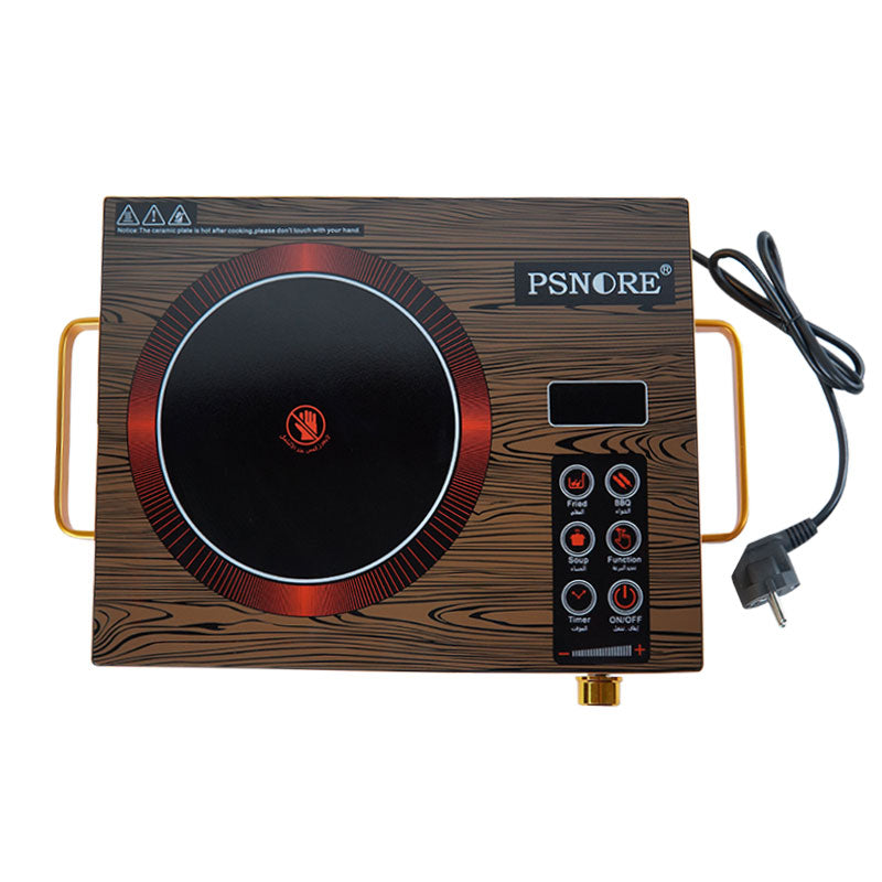 Psnore Electric Infrared Cooker 2200 Watts PD-86