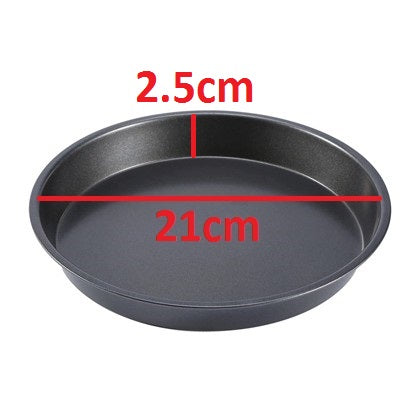 Round Baking Mold & Pizza Pan Non Stick 21cm