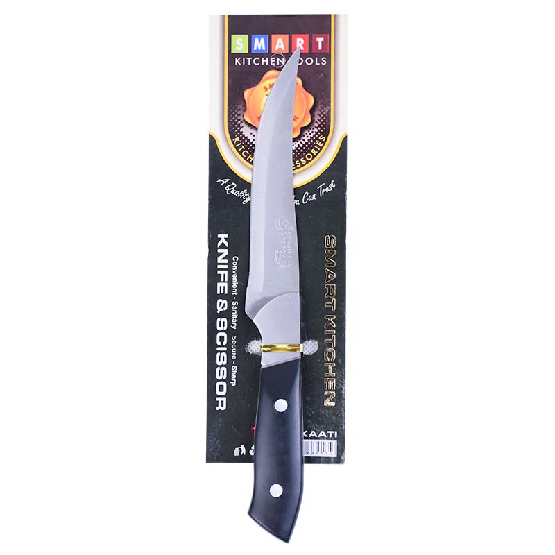 (Smart Kitchen) Stainless Steel Boning Knife 24.5cm