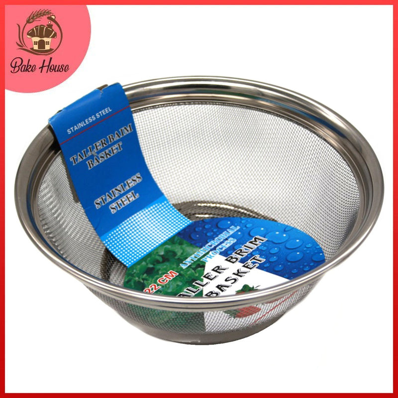 Taller Brim Basket Steel 25CM
