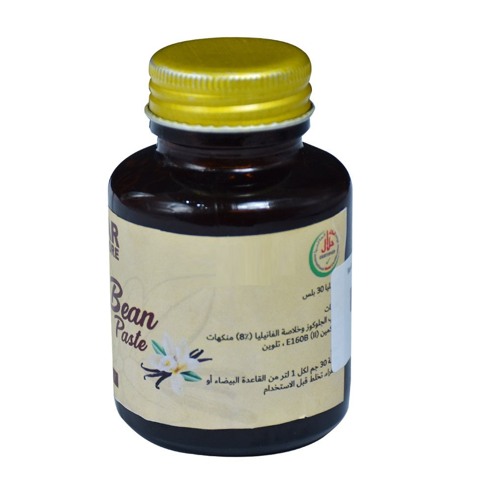 Vanilla Bean Paste Fugar Produziore 118g
