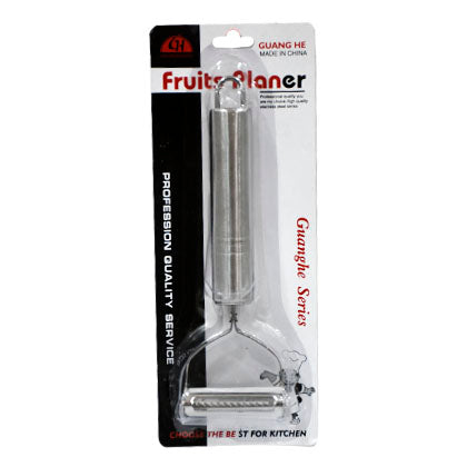 Vegetable Peeler Stainless Steel