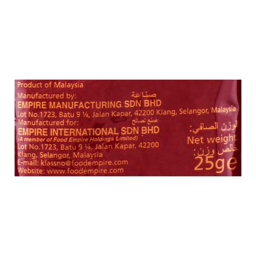 Klassno Hot Chocolate 3 in 1 Instant Drink 25g Sachet