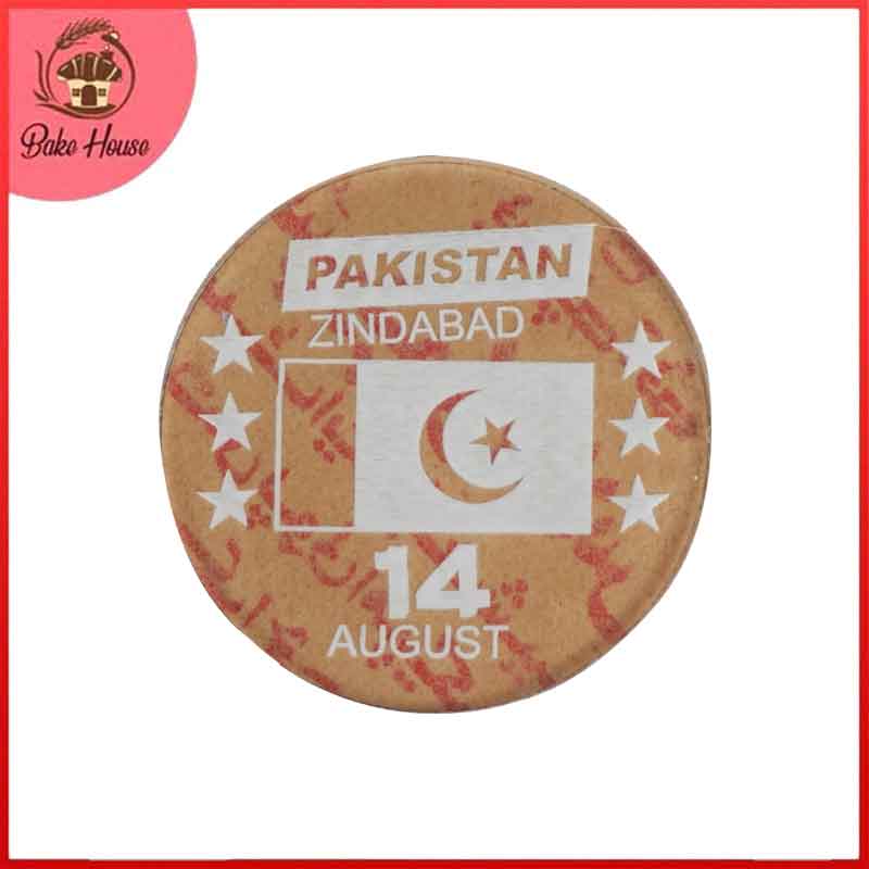 Fondant Decorating Stamp Plastic (Design 85) Pakistan Zindabad 14 August