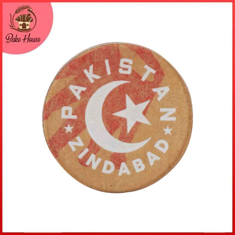 Fondant Decorating Stamp Plastic (Design 84) Pakistan Zindabad