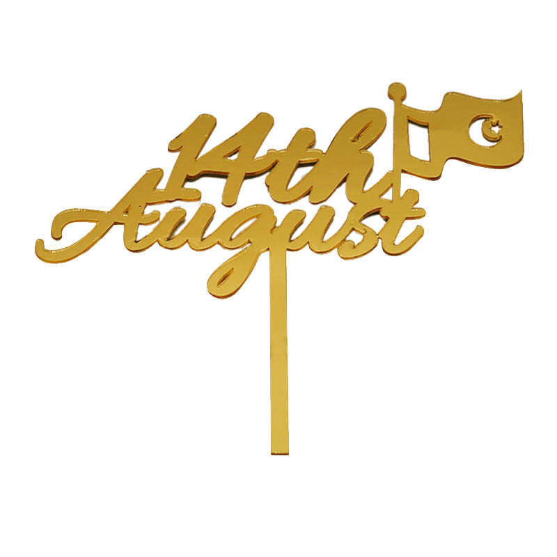 14 August Cake Topper With Flag 14 August Special