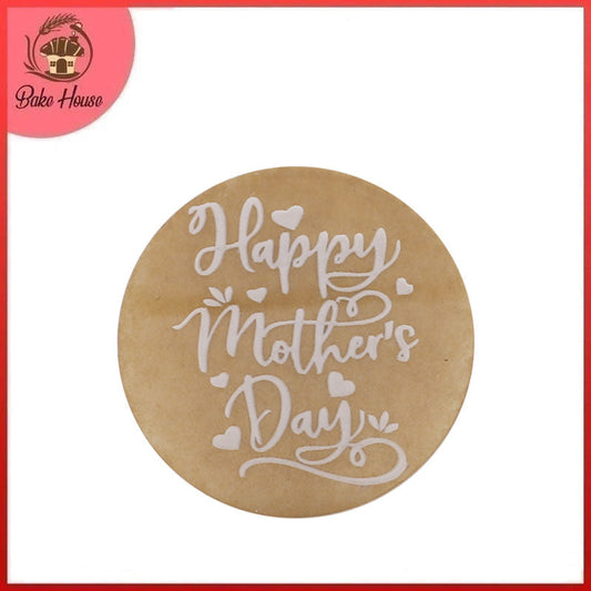 Fondant Decorating Stamp Plastic (Design 115) Mother's Day Special