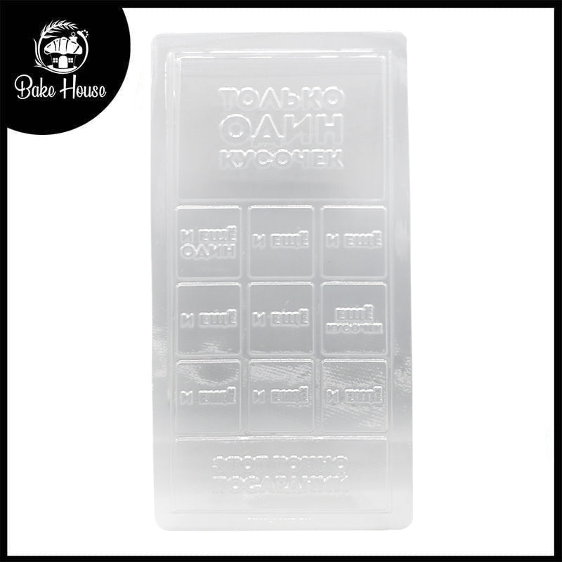 Mix Shapes Acrylic And Chocolate Mold 11 Cavity