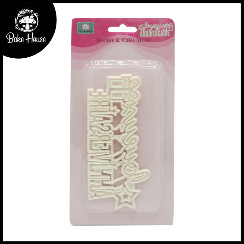 Loveux Anniversary Fondant Cutter