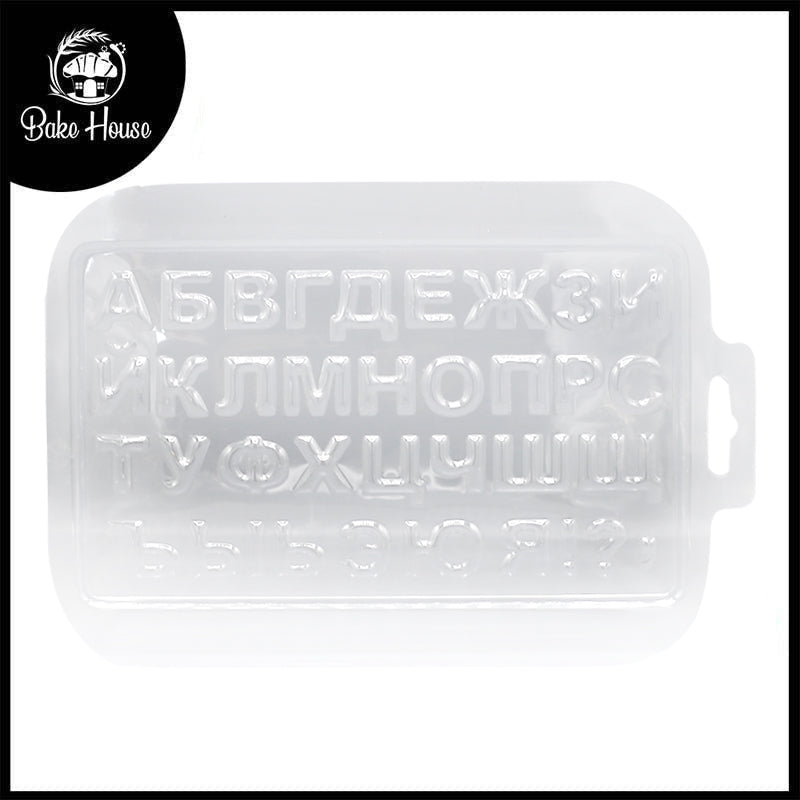 Alphabet Acrylic And Chocolate Mold 36 Cavity