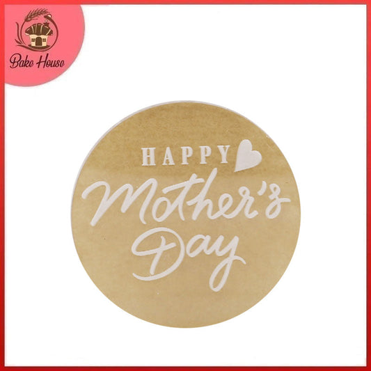 Fondant Decorating Stamp Plastic (Design 117) Mother's Day Special