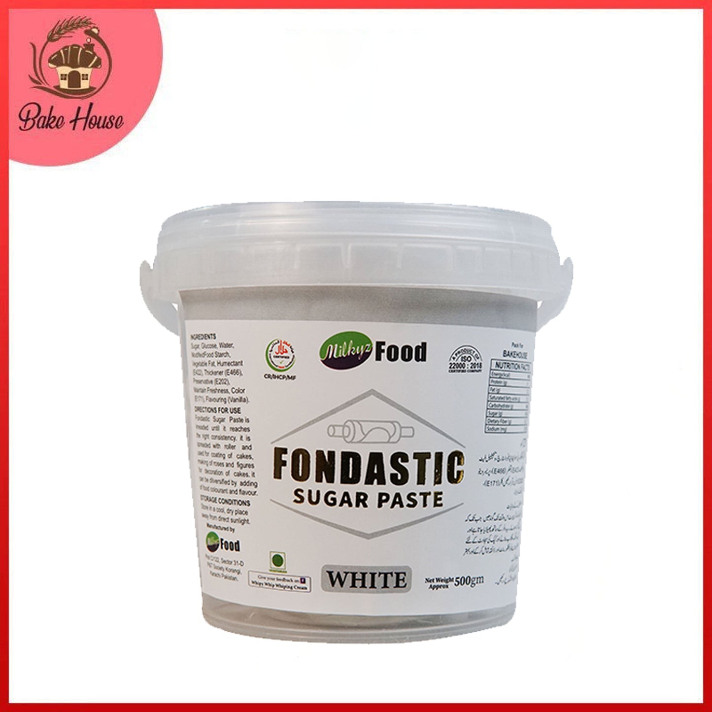Milkyz Food Fondastic White Fondant Sugar Paste 500gm