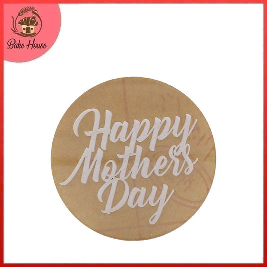 Fondant Decorating Stamp Plastic (Design 114) Mother's Day Special
