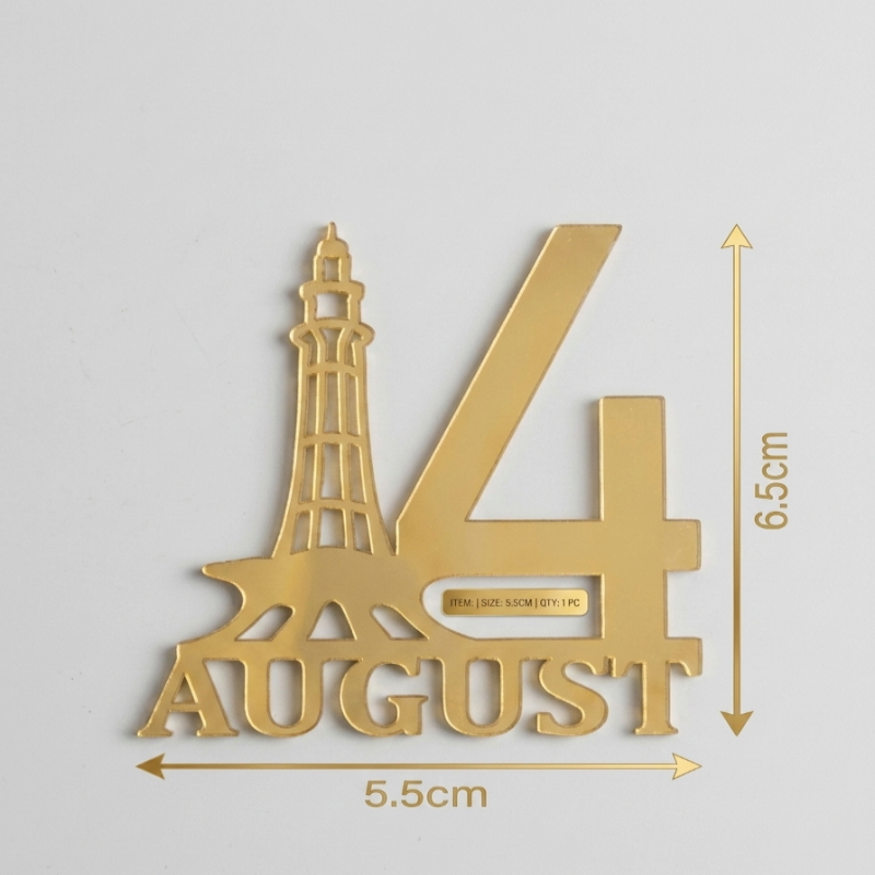 14 August Acrylic Cut Out 5Pcs Set Golden