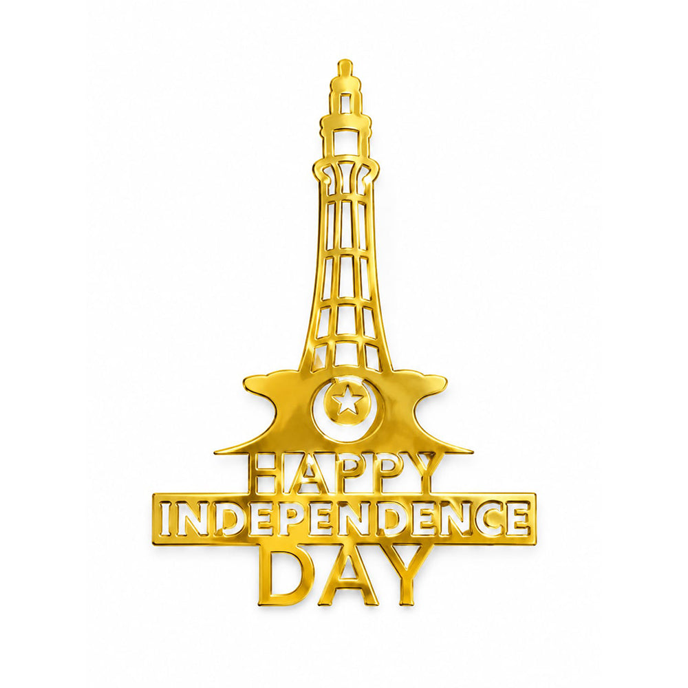 Happy Independence Day Cut Out Stamp 5Pcs Set Golden