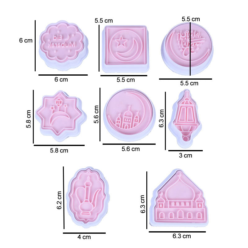 Ramzan And Eid Mubarak Theme Cookie And Fondant Plastic Cutters With Stamps 8 Pcs Set