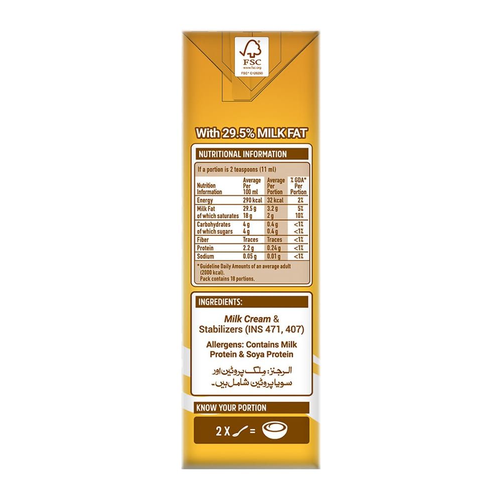 Nestlé Milkpak Dairy Cream 200ml