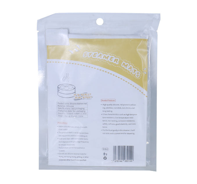 Vietnam Edible Rice Paper 5Pcs Pack