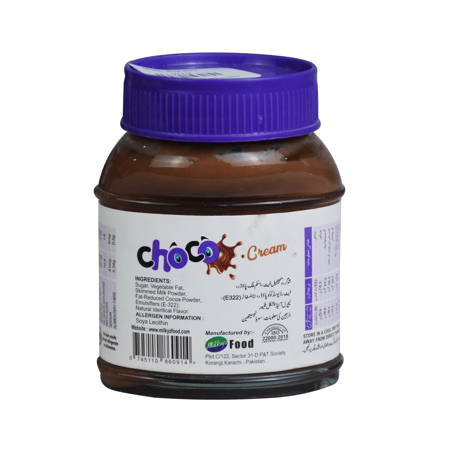 Milkyz Food Choco Cream Chocolate Milk Spread 180g Jar Bottle