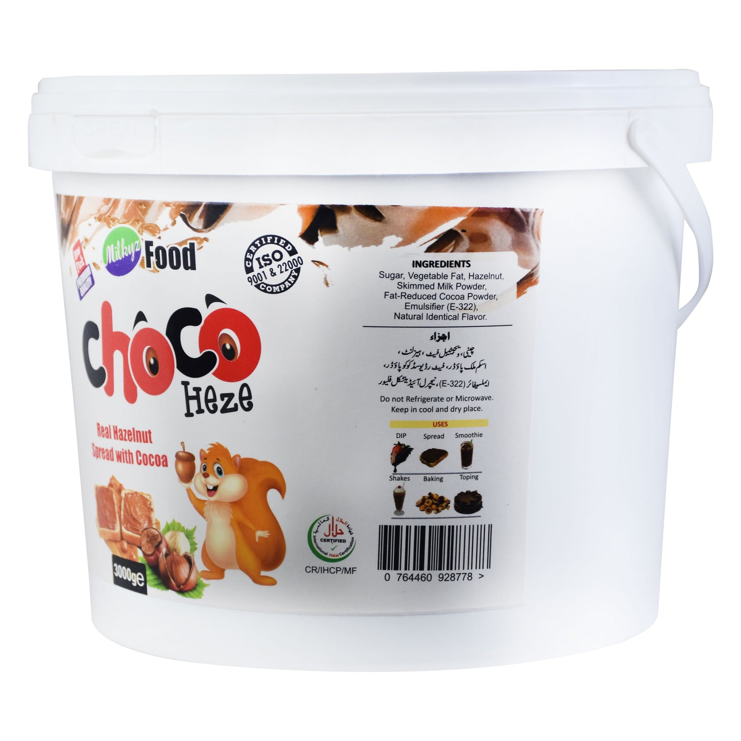 Milkyz Food Choco Heze Real Hazelnut Spread With Cocoa 3kg Bucket
