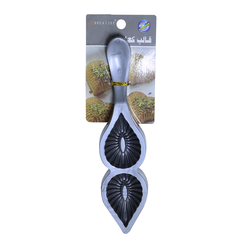 Leaf Shape Cookie And Biscuit Mold Plastic 2 Cavity Design 2
