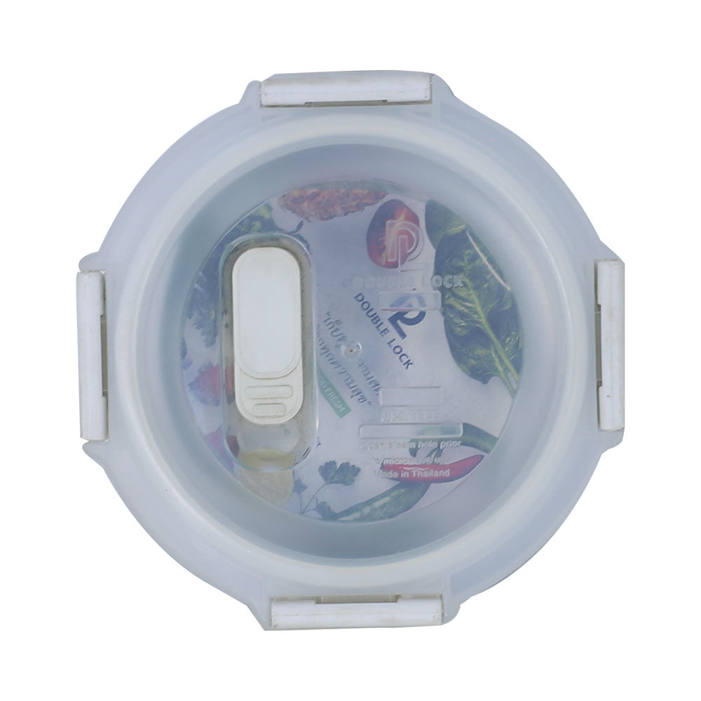 DL Airtight Borosilicate Glass Round Storage Box 450ml