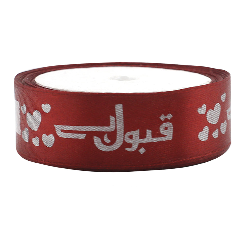 Qabool Hai Printed Ribbon Red