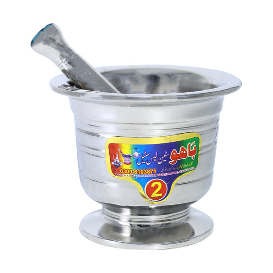 Bahoo Stainless Steel Mortar & Pestle Set Design 03, Size 02