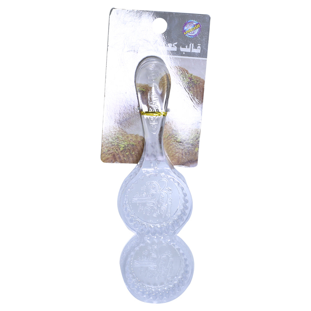 Eid Mubarak Round Acrylic Cookie And Biscuit Mold 2 Cavity