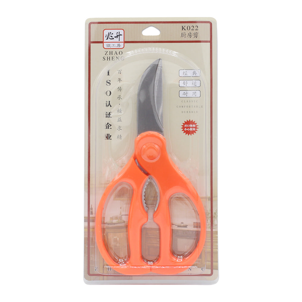 Multi Function Sharp Bone Kitchen Scissor (K022)