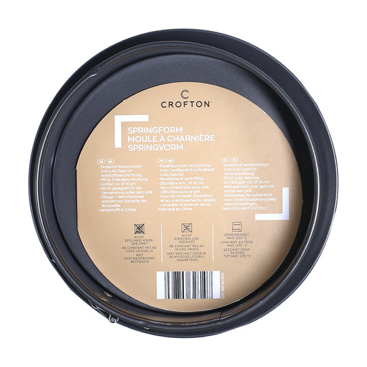 Round Sprinform Cake Pan Non Stick 18cm