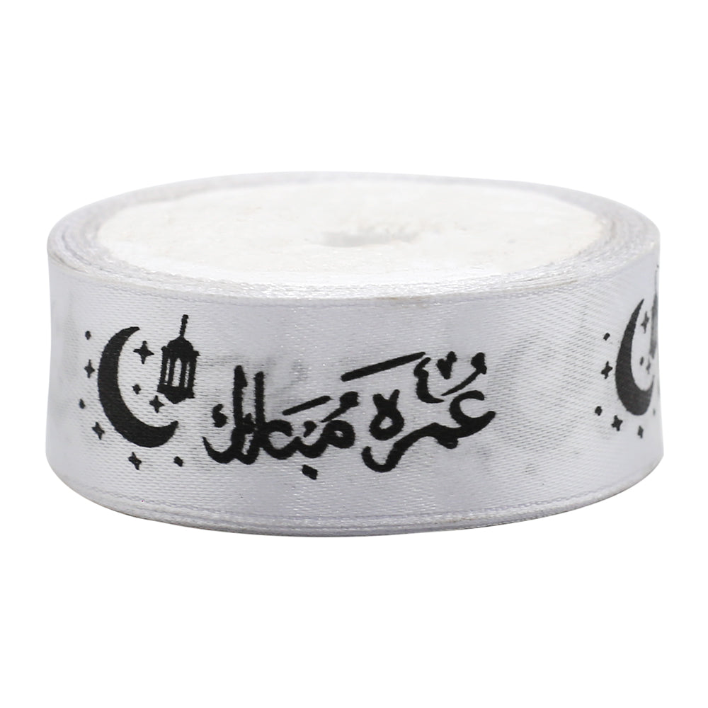 Umrah Mubarak Printed Ribbon White
