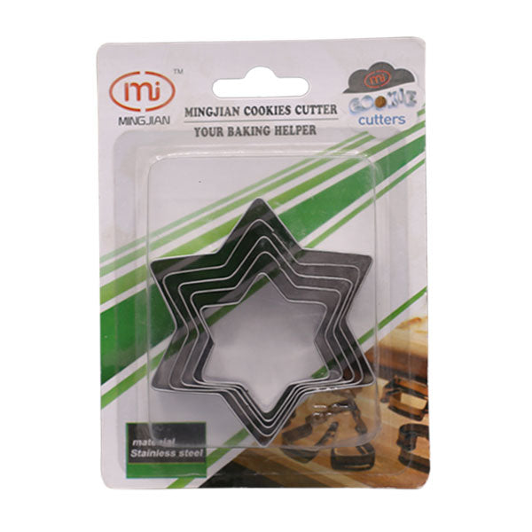 MINGJIAN Star Shape Stainless Steel Cookie Cutter 5Pcs Set