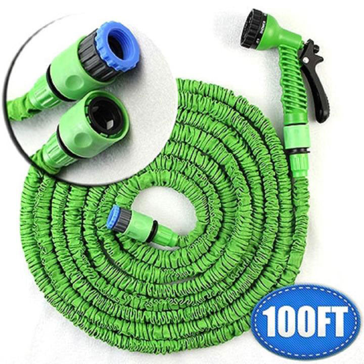 Magic Garden House Water Spray Gun 7 Modes 100FT