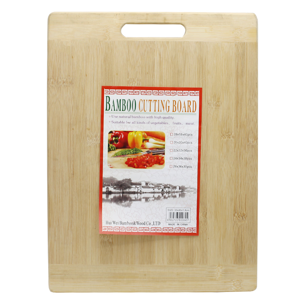 Wooden Bamboo Cutting Board 40x29cm