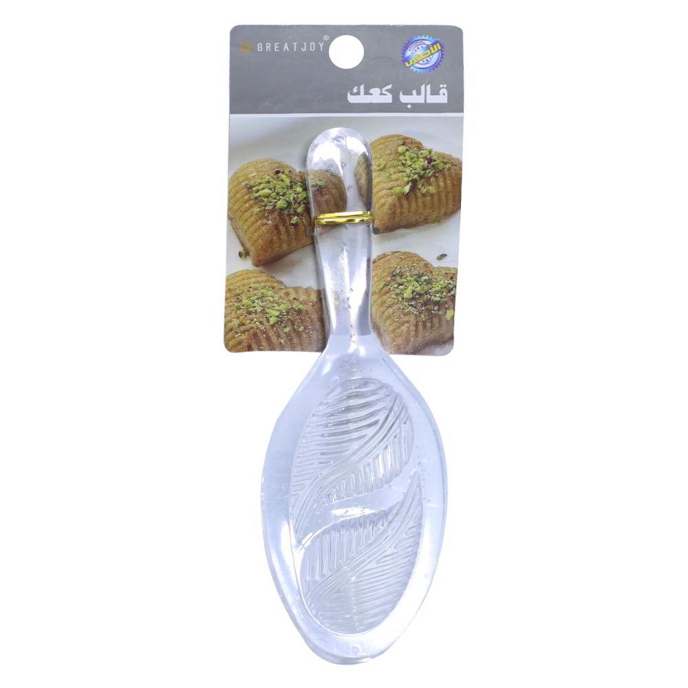 Leaf Shape Acrylic Cookie And Biscuit Mold 2 Cavity