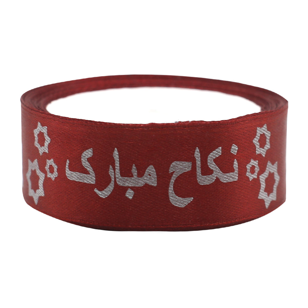 Nikkah Mubarak Printed Ribbon Red