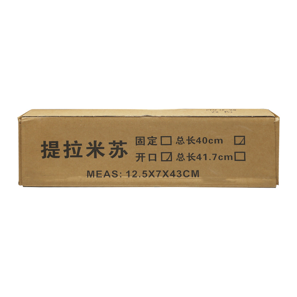 Bread Loaf Pan Aluminium 15.5 Inch
